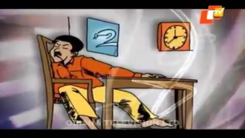 News Fuse 05 September 2014