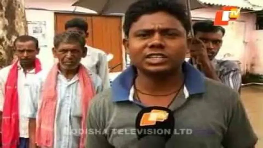 News Fuse 25 July 2014