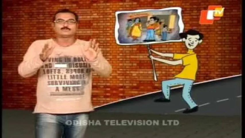 News Fews 21 July 2014