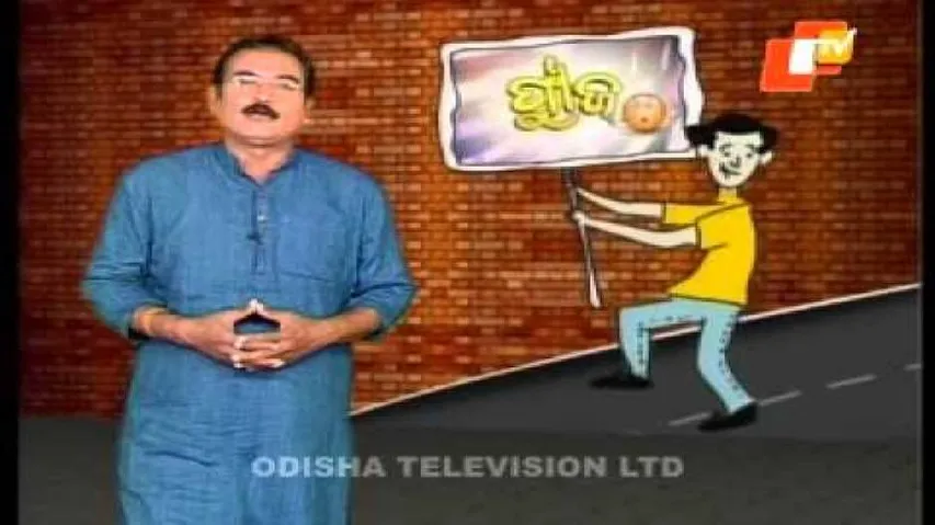 News Fuse 27 June 2014