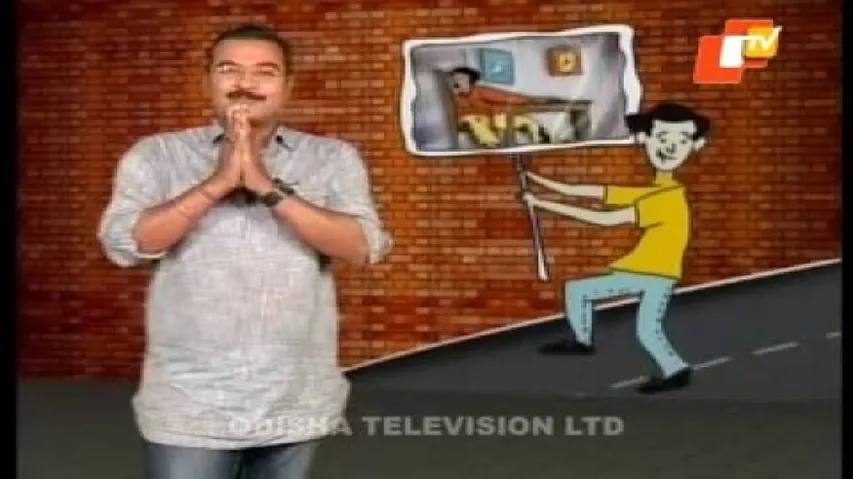 News Fuse 07 February 2014