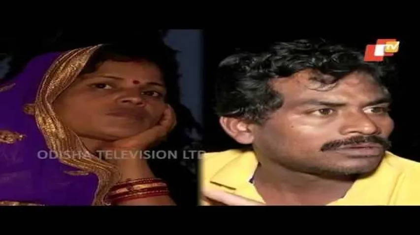 Jibana Do Chakire Ashara Aloka Ep 87 2nd Dec 2017 || Real Life Issues