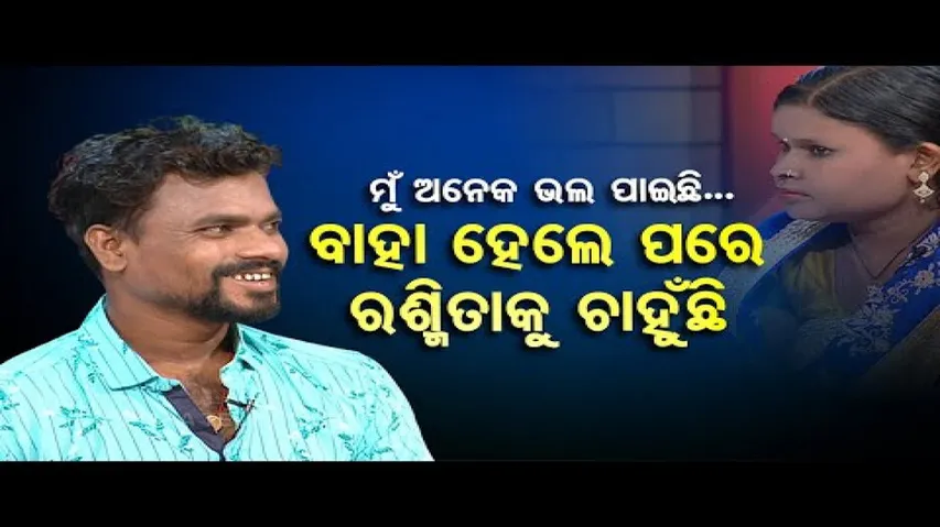 Ashara Alok | Watch episode no 317 | May 25, 2022