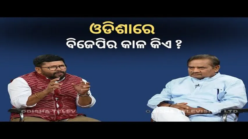 Khola Katha EP 759 june 30 2022| exclusive interview with Bishnu charan sethi