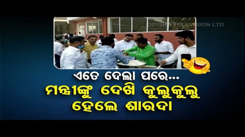 News Fuse | Sarada Nayak turns caterer