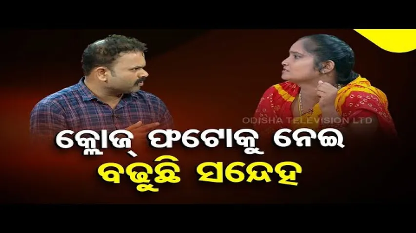 Special episode on Ashara Aloka