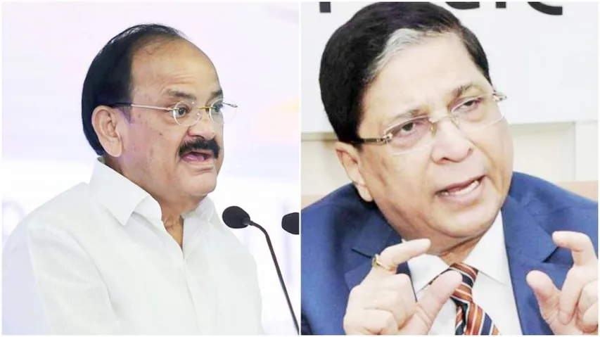 ମହାଭିଯୋଗ ପ୍ରସ୍ତାବ ଖାରଜ