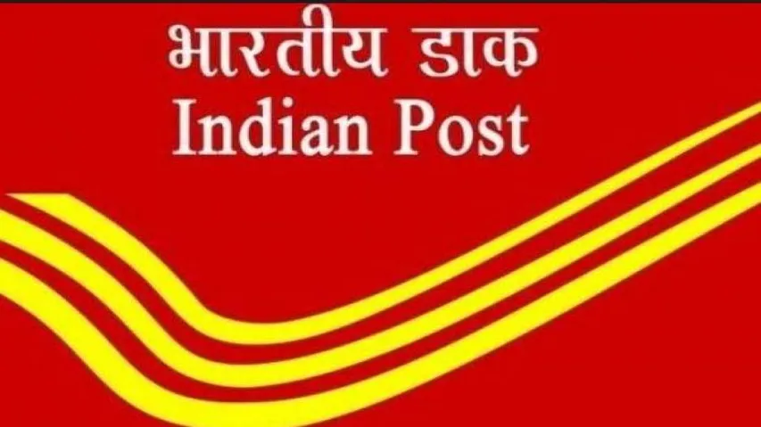 ଡାକ ବିଭାଗ ଆରମ୍ଭ କଲା Cool EMS ସେବା