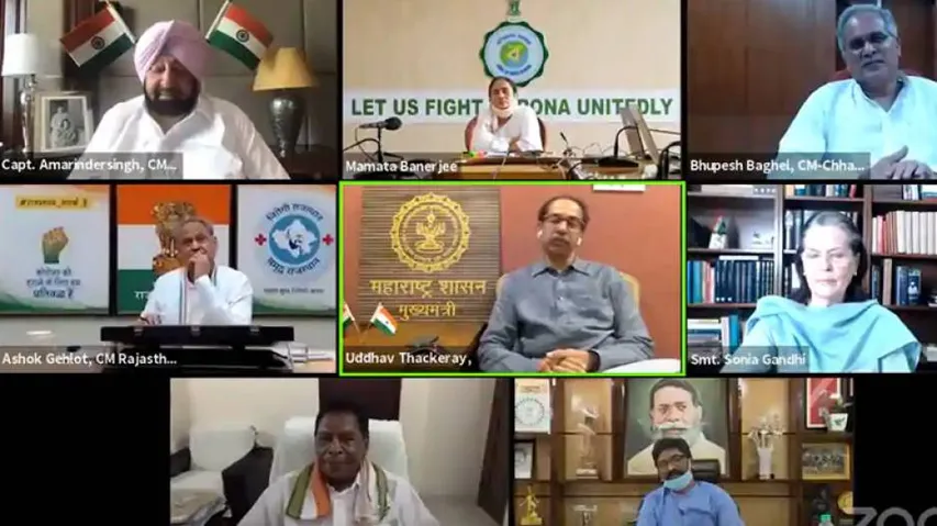 NEET-JEE ପରୀକ୍ଷା ବିରୋଧରେ ସୁପ୍ରିମ କୋର୍ଟ ଯିବେ ୭ ରାଜ୍ୟର ମୁଖ୍ୟମନ୍ତ୍ରୀ