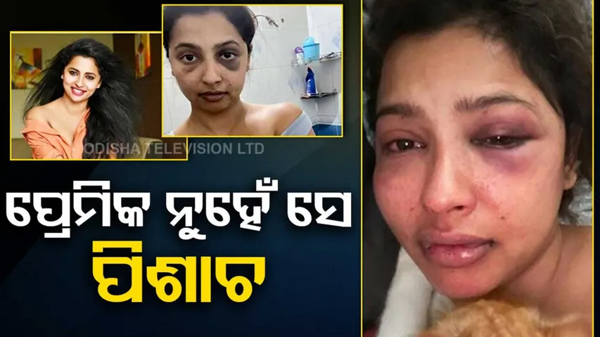 Malayalam Actor Alleges Torture By Ex Boyfriend