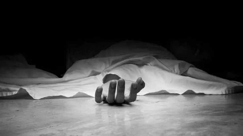 Newly Married Woman Found Dead