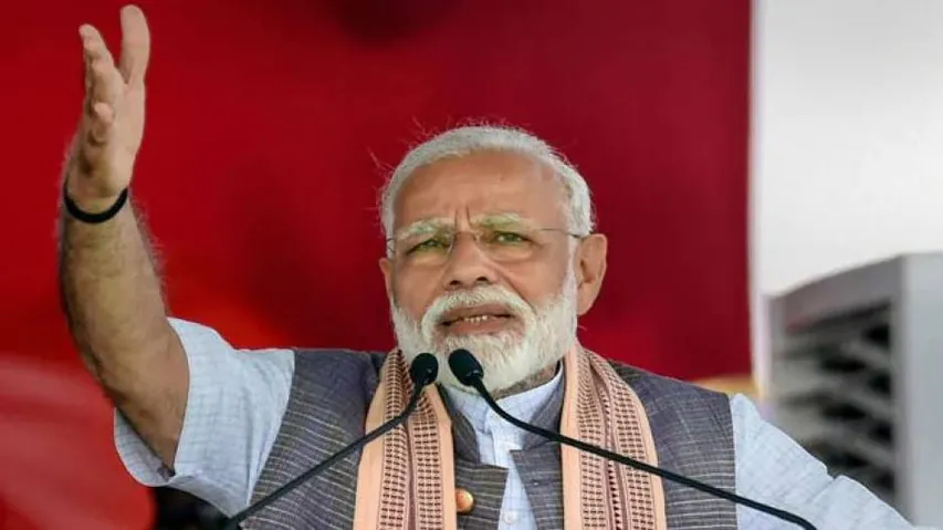 ଆସନ୍ତାକାଲି ଓଡ଼ିଶା ଆସୁଛନ୍ତି ପ୍ରଧାନମନ୍ତ୍ରୀ ନରେନ୍ଦ୍ର ମୋଦି