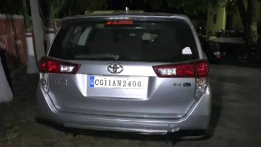 ଇନୋଭା ଗାଡ଼ିରୁ ୨ ଲକ୍ଷ ୫୦ ହଜାର ଟଙ୍କା ଜବତ