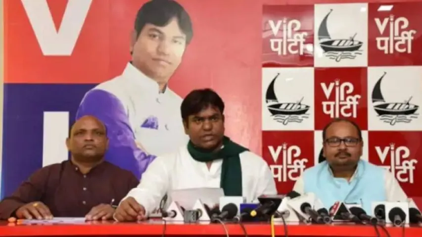 ବିହାର ନିର୍ବାଚନ: ମେଣ୍ଟରୁ ଓହରିଲା ଭିଆଇପି, ଏକାକୀ ଲଢ଼ିବ ନିର୍ବାଚନ