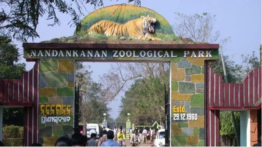 ଏପ୍ରିଲ୍‌ ପହିଲାରୁ ନନ୍ଦନକାନନ ପ୍ରବେଶ ଶୁଳ୍କ ବୃଦ୍ଧି 