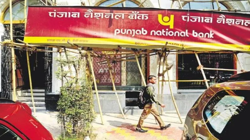 ପିଏନ୍‌ବି ମହାଠକେଇ ମାମଲା: ସିବିଆଇର ଖୋଳତାଡ ଜାରି