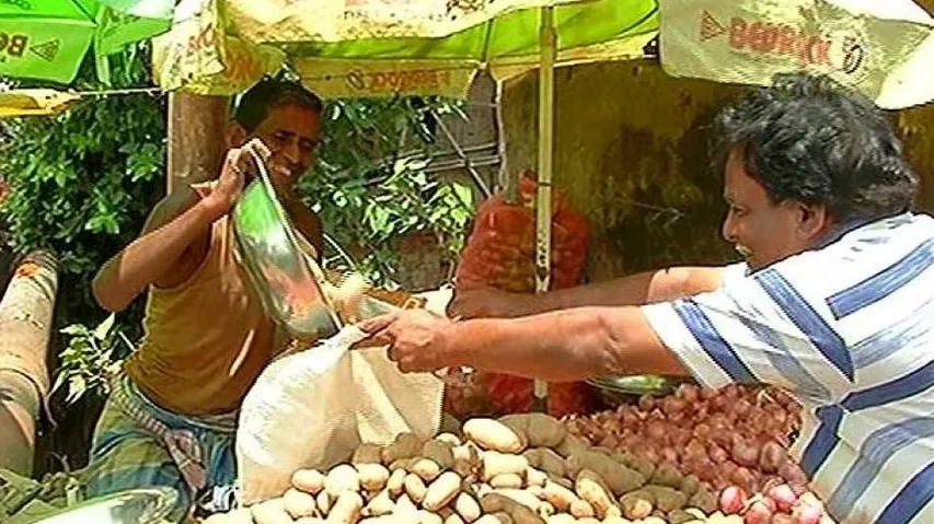 ବେଲଗାମ ଆଳୁ ଦର