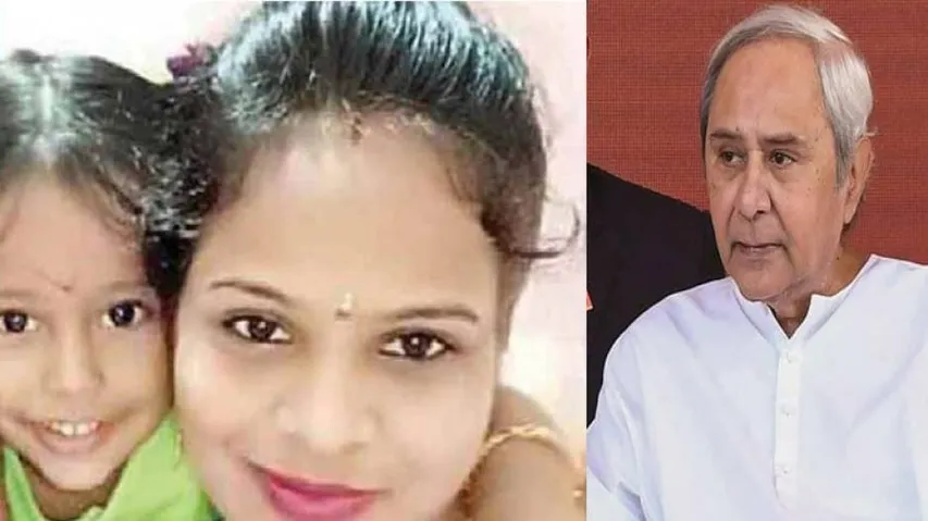 ପ୍ରିୟଙ୍କାଙ୍କ ଝିଅର ଚିକିତ୍ସା ଖର୍ଚ୍ଚ ବହନ କରିବେ ରାଜ୍ୟ ସରକାର