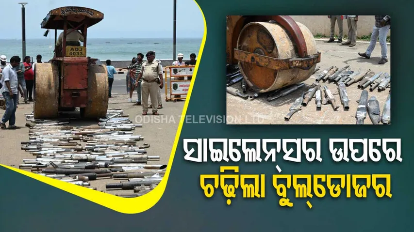 Traffic Police Destroys Modified Silencer