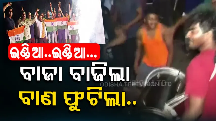 Asia Cup 2022: India beat Pakistan by five wickets