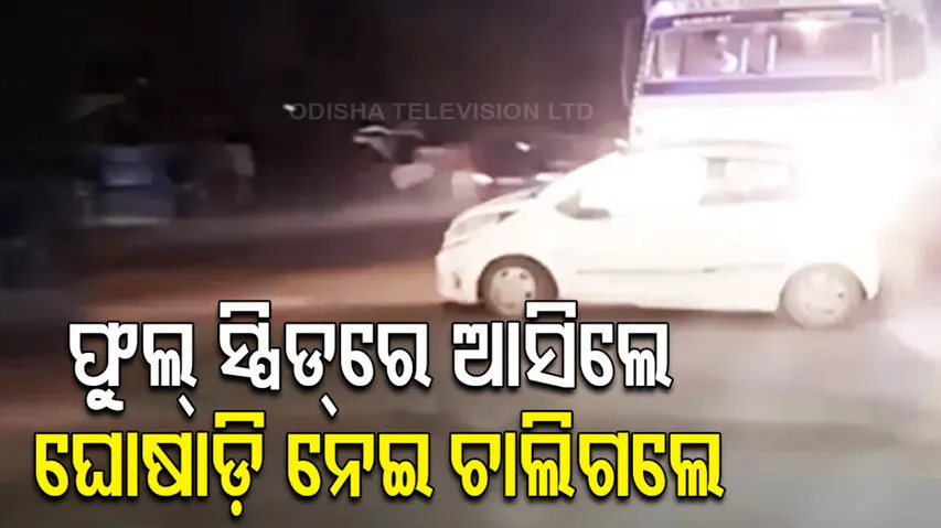 Drunk UP Man Drags Car With Container Truck