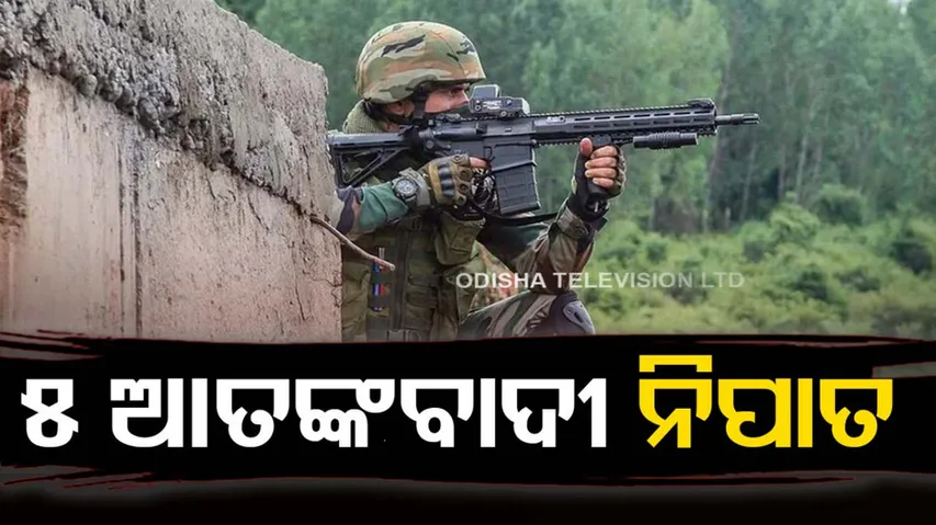 5 foreign terrorists killed in encounter