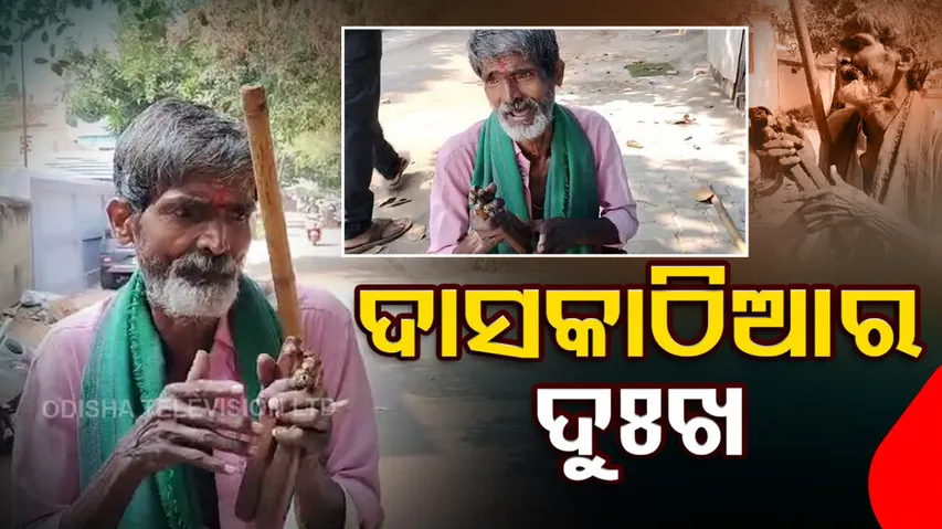 This elderly man’s fighting spirit to earn for his living is inspirational