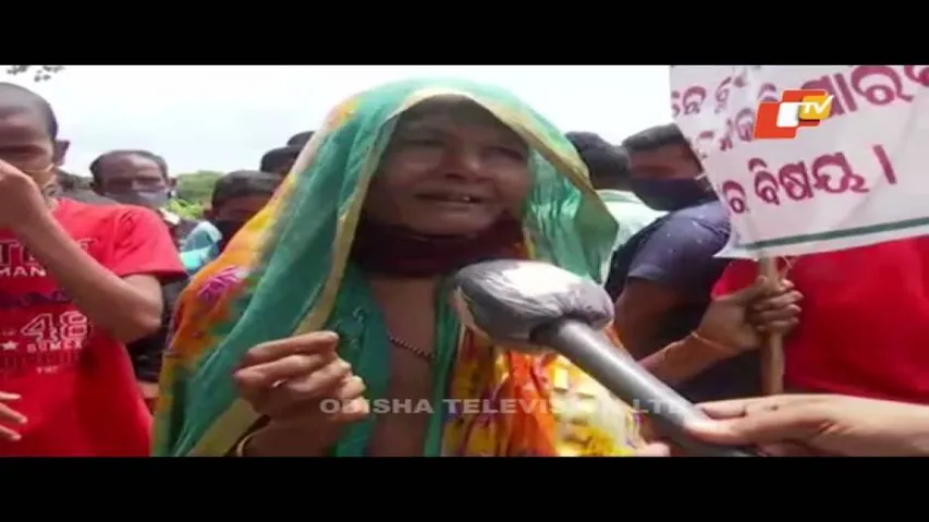 News Fuse 05 July 2021