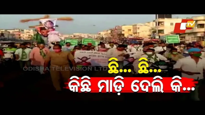 Watch Special Episode Of News Fuse