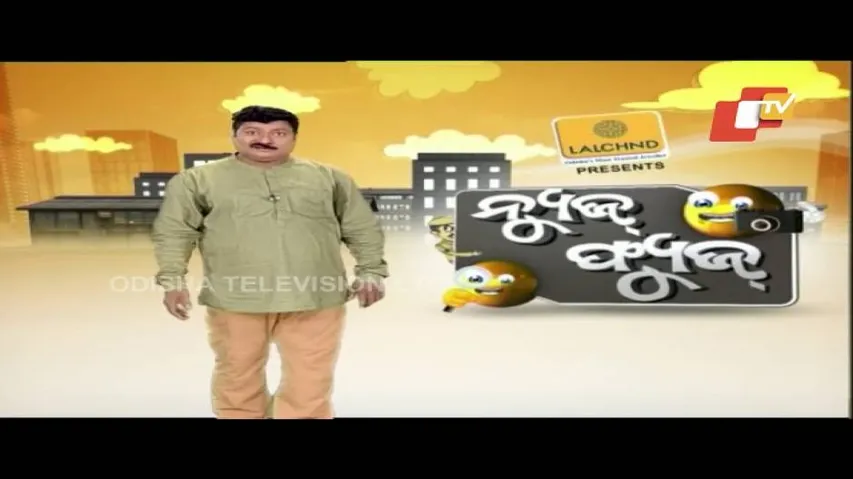 Passersby Loot Liquor Bottles After Truck Meets Accident- New Fuse