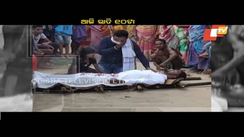 03 JULY NEWS FUSE PROMO B CROSS