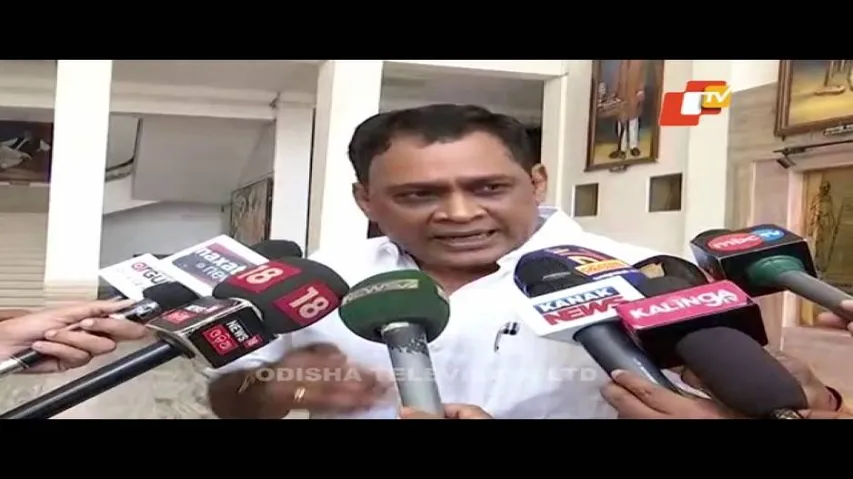 News Fuse 14 Feb 2020 | କୁମ୍ଭୀର ଗଣନା | ପଲିଟିକାଲ ଖେଚୁଡ଼ି | ଜୀବନ ଚାଲିଗଲା ପରେ