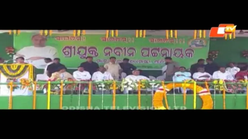 News Fuse 28 october 2016