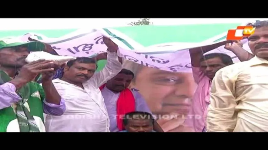 News fuse 21 September 2016