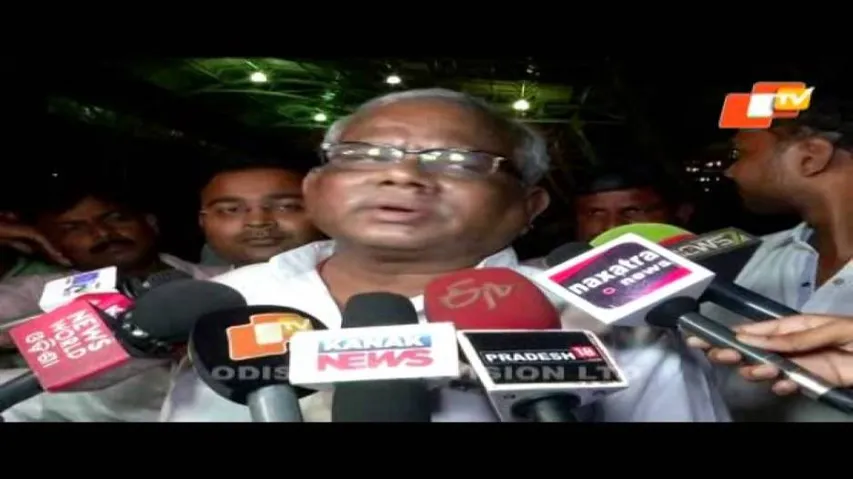 News Fuse 27 July 2016