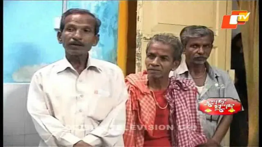 News Fuse 14 December 2015