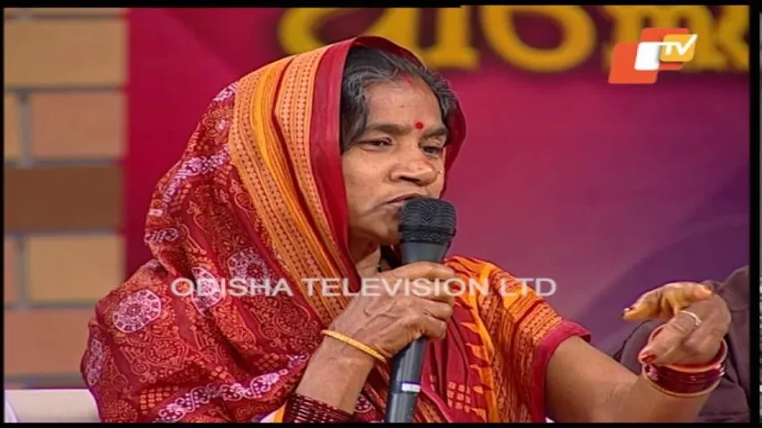 Jibana do chaki re ashara alok Ep46_18Feb2017