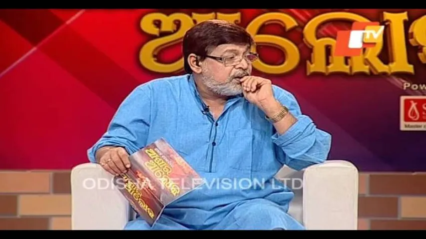 Jibana do chaki re ashara alok Ep22_20Aug2016