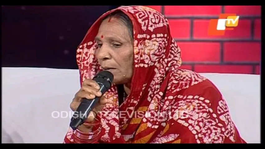 JIBANA DO CHAKI RE ASHARA ALOK_EP_01_26MARCH2016