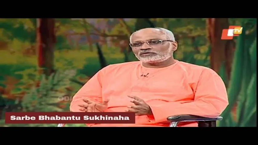 Sarbe Bhabantu Sukhinaha Ep 2157 | ଜୀବନରେ ଆସୁଥିବା ସମସ୍ୟାକୁ କିପରି ସାମ୍ନା କରିବେ?