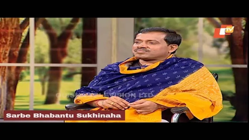 Sarbe Bhabantu Sukhinaha Ep 2154 | ଘରର ମୁଖ୍ୟ ସଂଜ୍ଞା କଣ? ଘର କାହାକୁ କହିବା ଓ ଏହା କାହାକୁ ନେଇକି ତିଆରି?