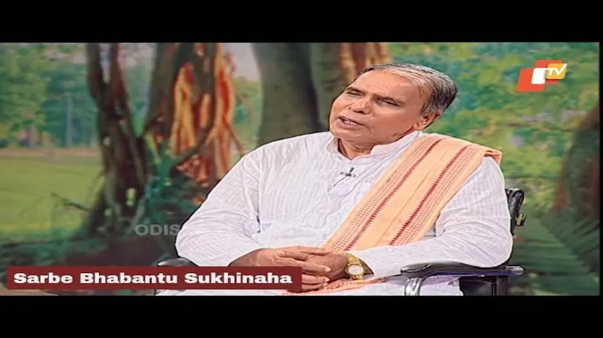 Sarbe Bhabantu Sukhinaha Ep 2145 | ଜୀବନରେ ଅନେକ ଚିନ୍ତା ଏବଂ ଏହାର ଆମ ଉପରେ ପ୍ରଭାବ