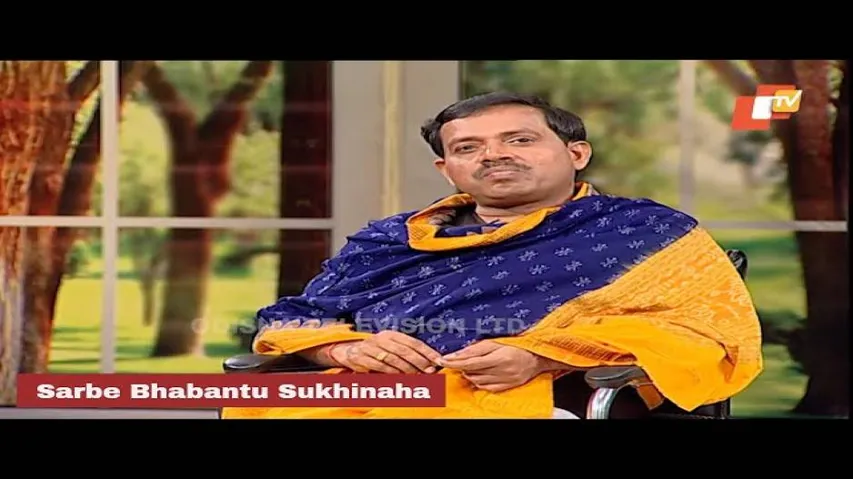 Sarbe Bhabantu Sukhinaha Ep 2140 | ପ୍ରକୃତରେ ଘର କାହାକୁ କୁହାଯାଏ?