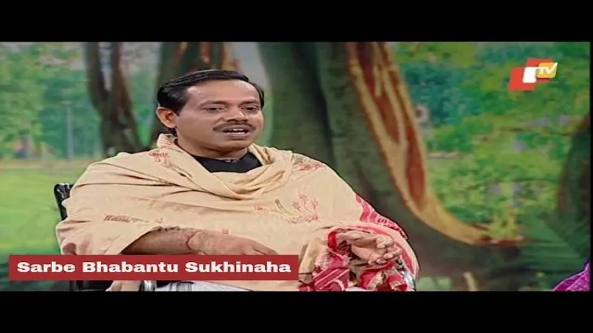 Sarbe Bhabantu Sukhinaha Ep 2137 | ମନୁଷ୍ୟ ଜୀବନରେ ଦୂରଦୃଷ୍ଟି କାହିଁକି ଓ କେତେ ଗୁରୁତ୍ୱପୂର୍ଣ?