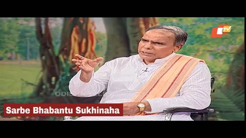 Sarbe Bhabantu Sukhinaha Ep 2134 | ଜୀବନରେ ଅହିଂସାର ପ୍ରଭାବ ଓ କିପରି ପାଳନ କରିବେ ଅହିଂସାକୁ?