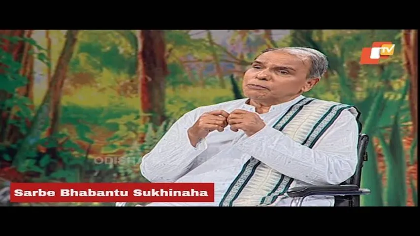 Sarbe Bhabantu Sukhinaha Ep 2124 | ସହନଶୀଳତା କିପରି ଉପକାରୀ ଏବଂ ଏହା କେମିତି ବୃଦ୍ଧି କରିପାରିବା?