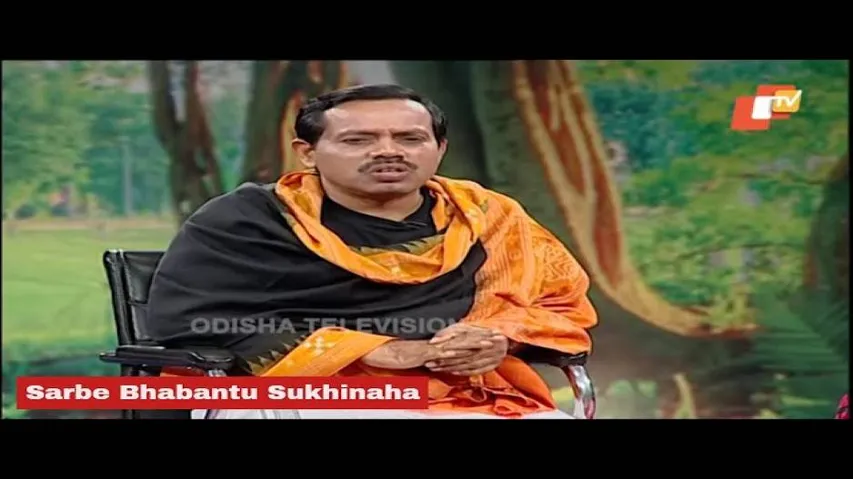 Sarbe Bhabantu Sukhinaha Ep 2123 | ଗୁରୁ ଦିବସର ମାହାତ୍ମ୍ୟ: ପ୍ରକୃତରେ ଗୁରୁ ର ଅର୍ଥ କଣ?