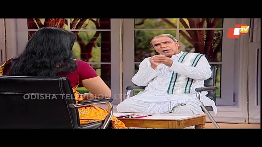 Sarbe Bhabantu Sukhinaha Ep 1950 || ମନ ଯୋଗ କହିଲେ କଣ ବୁଝାଯାଏ