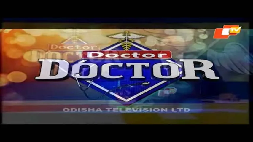 Doctor Doctor 18 April 2021 | BRAIN TUMOR / Dr R. C. Deo | NECK PAIN / Dr Jyoti Parida |