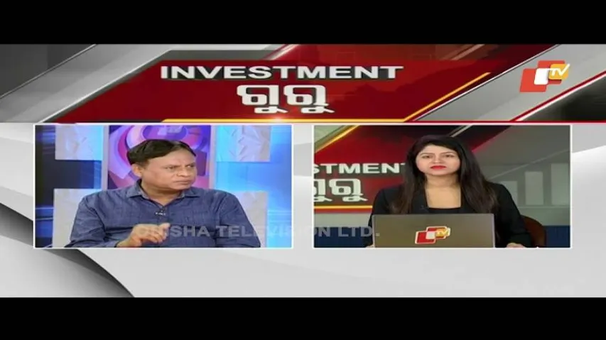 Business Odisha 19 Aug 2018 | Rupee Against Dollar: Effect on General Public | Event Mgmt Business
